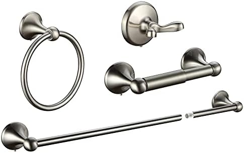 4-Piece Adjustable Bathroom Accessory Set