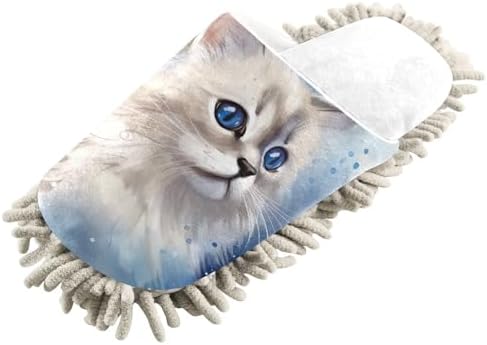 Cozy Functional Mop Slippers Easy to Use Washable Soft