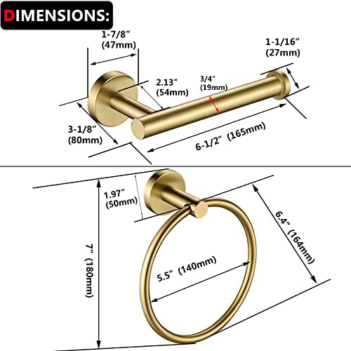 Gold Toilet Paper Holder Set